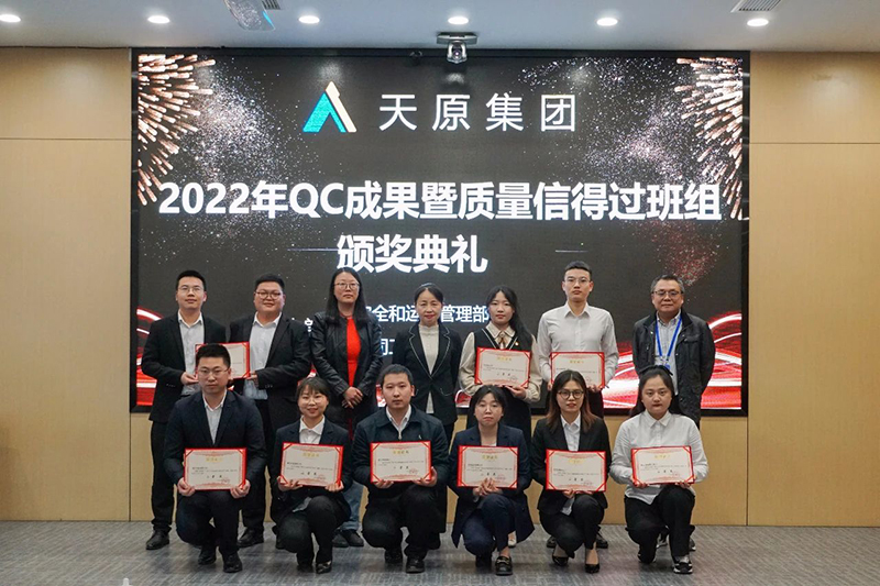 九州酷游「中国」官方网站