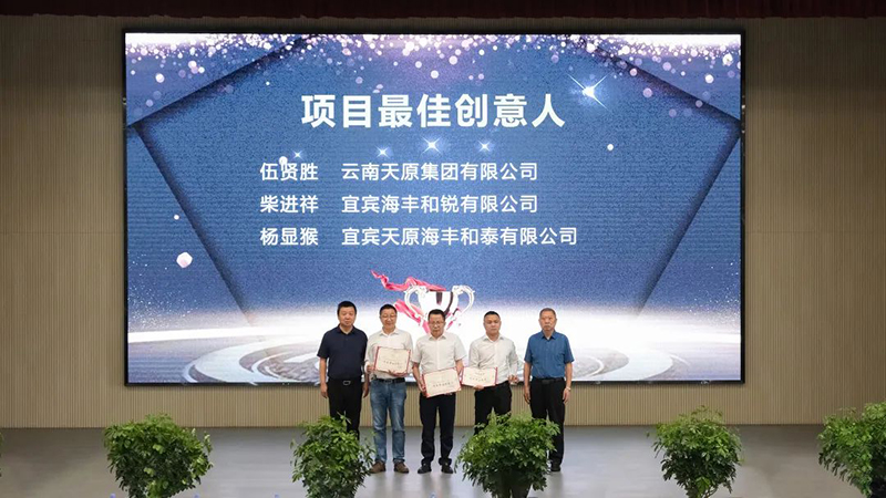 九州酷游「中国」官方网站