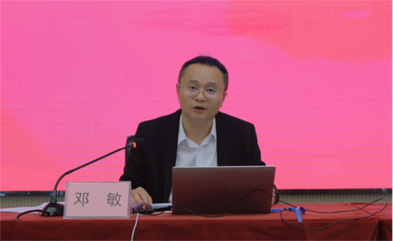 九州酷游「中国」官方网站
