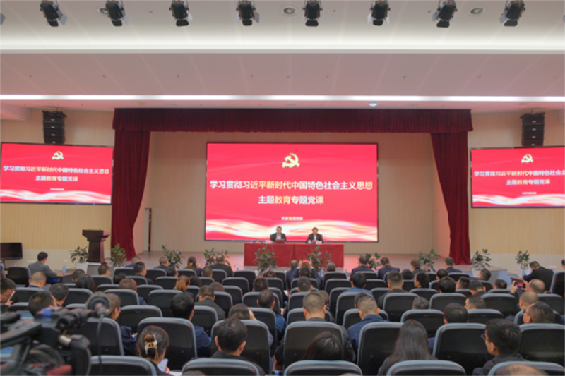 九州酷游「中国」官方网站