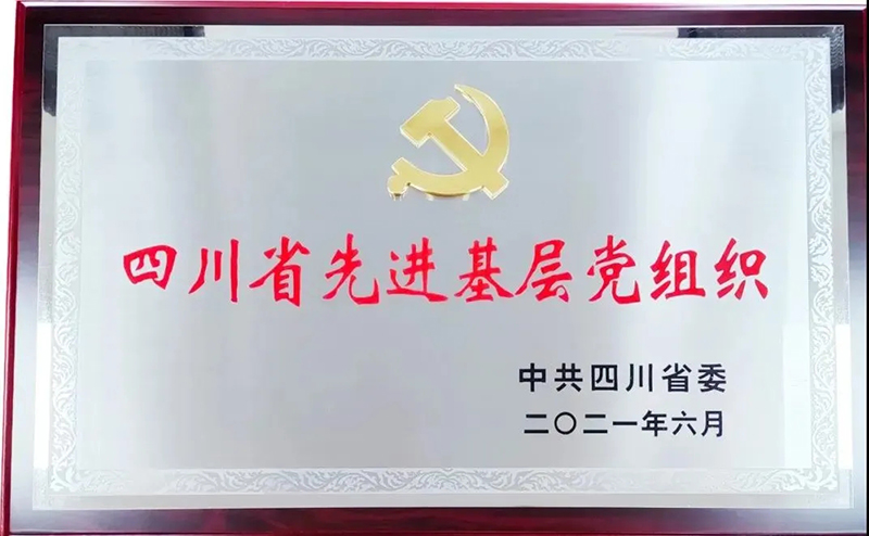 ���ݿ��Ρ��й����ٷ���վ