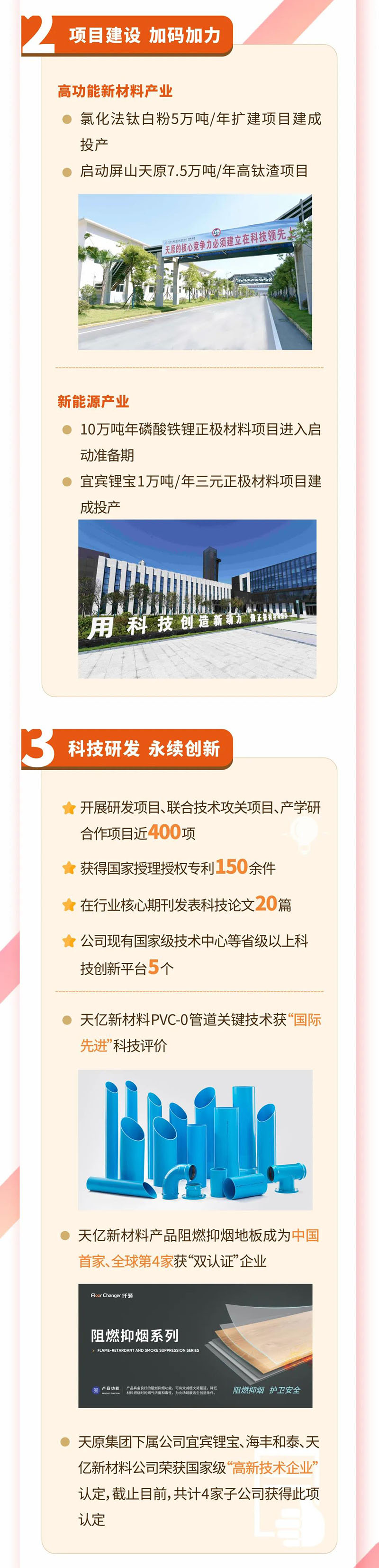 ���ݿ��Ρ��й����ٷ���վ